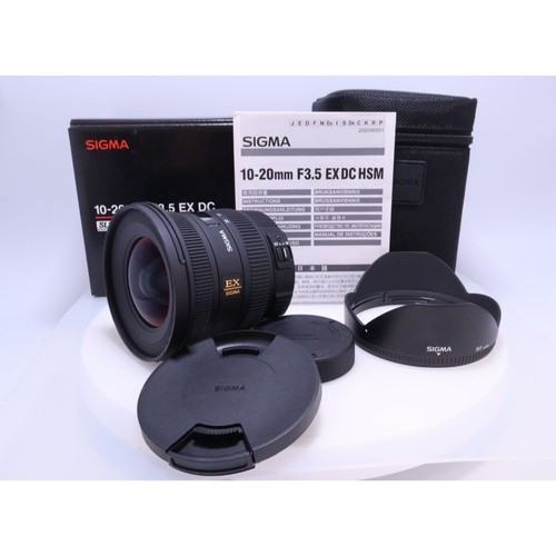 Sigma 20mm ex - dc, hsm
